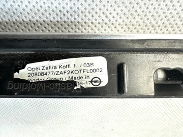 фото thumb №9, Opel zafira c планка крыльев левый перед 20808477