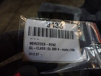 фото thumb №10, Кронштейн молдинг порог правое mercedes gls ii x166 3.0 17r a1666900310