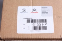 фото thumb №10, Citroen c4 aircross радіатор wody кондиціонера інтеркулер