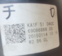 фото thumb №7, Mazda cx5 lift 15-17 лампа led левая правая