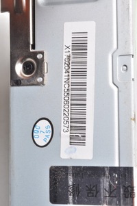 фото thumb №8, Mg 3 радио 10250460