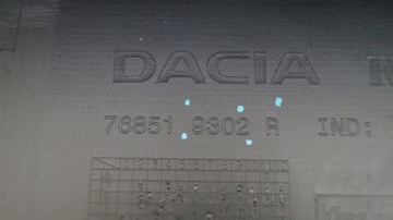 фото thumb №4, Dacia duster ii 17-24 поріг планка порогова ліва накладка