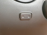 фото thumb №4, Защита сиденье сиденье правый перед ручка hyundai santa fe iii 14