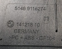 фото thumb №5, Решётка обдув средняя bmw 5 f10 9116274