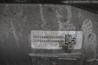 фото thumb №14, Maserati grecale 2.0 2022 коробка передач 8hp
