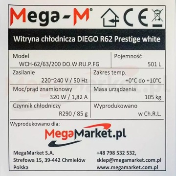 Витрина холодильная 200x62x63 см SINGLE DOOR DIEGO R62 Prestige белая