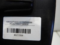 фото thumb №4, Защита поперечина заднего задняя renault clio iii kombi 8200612240