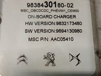 фото thumb №9, Інвертор зарядний пристрій гібрид peugeot 508 ii 9838430180