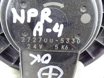 фото thumb №3, Isuzu n35 n75 npr nqr вентилятор повітродувка повітропровід