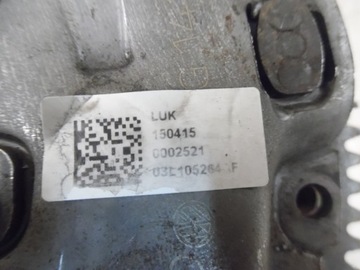 фото thumb №5, Vw t6 transporter 2.0tdi сцепление диск прижим