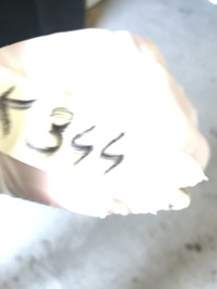 фото thumb №13, Mercedes eqa 243 h243 gla 247 h247 капот крышка двигателя