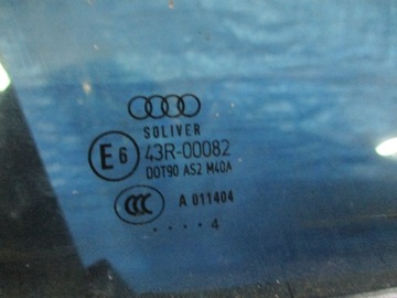 фото thumb №8, Двері праві перед audi a6 c6