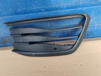 фото thumb №1, Решётка бампера golf viii 5h0853666j правая