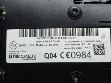 фото thumb №12, W204 модуль навигации becker a1669000101