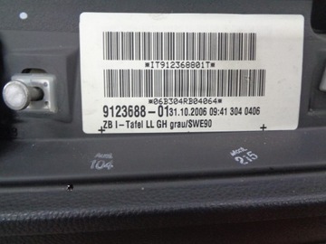фото thumb №7, Bmw e60 e61 панель раздаточная капот eu 9123688