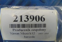 фото thumb №6, Nissan micra k12 1.4b перемикач комбінований