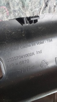 фото thumb №12, Peugeot 3008 обивка обшивка крышки багажника