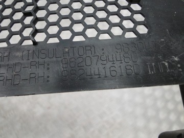 фото thumb №9, Панель під лобовим склом ліві праві peugeot 2008 ii комплект