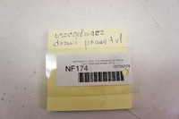 фото thumb №5, Nf174 kia picanto iii прокладка дверь правые зад