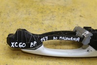 фото thumb №9, Ручка двері праві перед volvo xc60 do фарбування