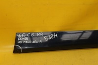 фото thumb №4, Молдинг дверь правый перед нижняя s6 c6