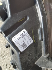 Протитуманна фара led правий telsa s рестайлінг  2021-^ p1649248-00-c в Україні, фото thumb