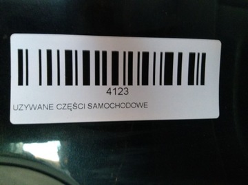 фото thumb №6, Двері правий перед kia venga 09-13r 9f