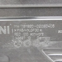 фото thumb №3, Mini cooper countryman r60 2018 захист верхній двигуна