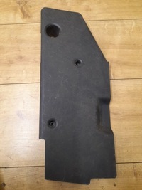 фото thumb №1, Захист сидіння права citroen berlingo