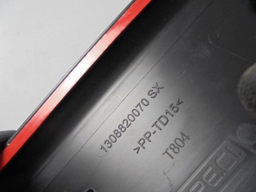 фото thumb №5, Планка дверь левый зад fiat fiorino nemo bipper 07-
