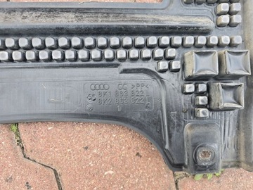 фото thumb №9, Захист плита pod двигун коробки audi q5 2.0 tdi 8r0863821b 8r0863821c