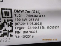 фото thumb №11, Крыша люк bmw g12