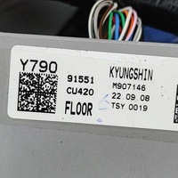 фото thumb №7, Genesis gv60 2022 інша джгут трубопровід / кабелі