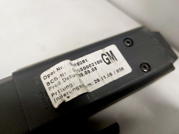 фото thumb №4, Vectra 3 c универсал ролета багажника полка зад задняя