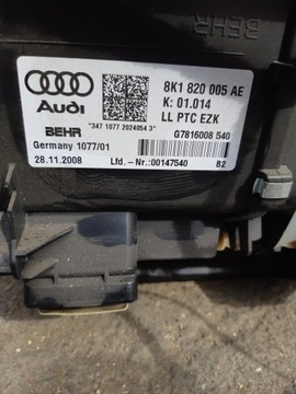 фото thumb №14, Audi a4 b8 a5 отопитель европа 8k1820005ae