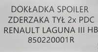 Купить Новый org спойлер накладка бампера задняя renault laguna iii 3 hb , pdc, фото thumb