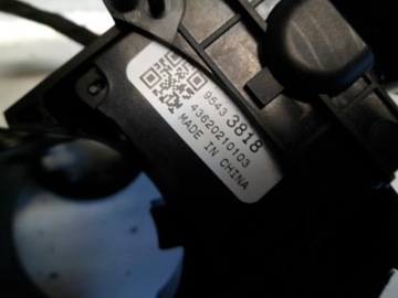 фото thumb №5, Opel astra j iv zafira c перемикач комбінований кермовий/підкермовий 20941129 95433818