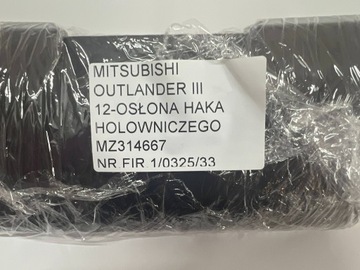 фото thumb №8, Mitsubishi outlander iii заглушка фаркоп буксирувальний бампера заднього