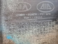 фото thumb №13, Kia rio iii 11- бампер перед передній решітка радіатора решітка 86511-1w200