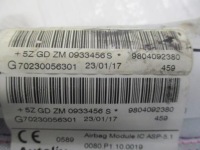 Peugeot 2008 рестайлинг  шторка безопасности подушка безопасности левая подушка комплект оригинальный Доставка, фото thumb