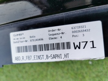 фото thumb №13, Bmw m2 f87 m набір планка порогова права