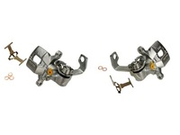 фото thumb №1, 2x суппорты тормоза maxgear задняя l+p do honda iv