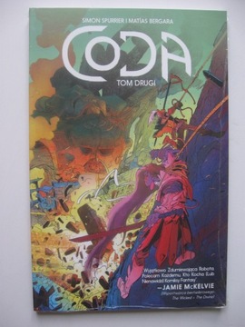 CODA Том 2 С. Спурриер, М. Бергара