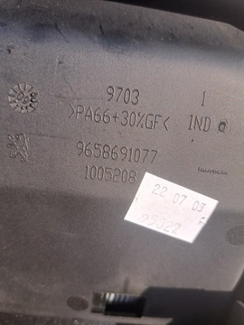 фото thumb №5, Peugeot 308 i t7 рамка панель повітропровід попільничка 9658691077 ні palone