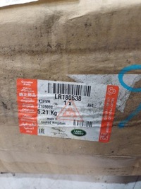 фото thumb №7, Пол багажника land rover lr180638