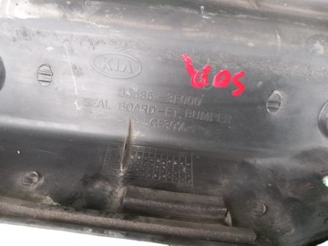 фото thumb №10, Радіаторів вентилятор захист ременя бачок kia sorento i рестайлінг 2,5crdi