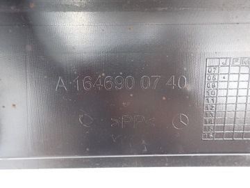 фото thumb №7, Планка защита порога пороговая левая mercedes ml w164 08r