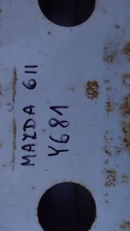 фото thumb №12, Балка бампера задняя mazda 6 iii gj kombi