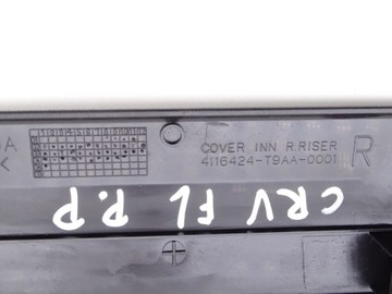 фото thumb №3, Honda crv cr-v ii 01-06 захист сидіння правий перед