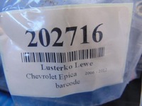 фото thumb №8, Chevrolet epica дзеркало ліва стан jak na фото
